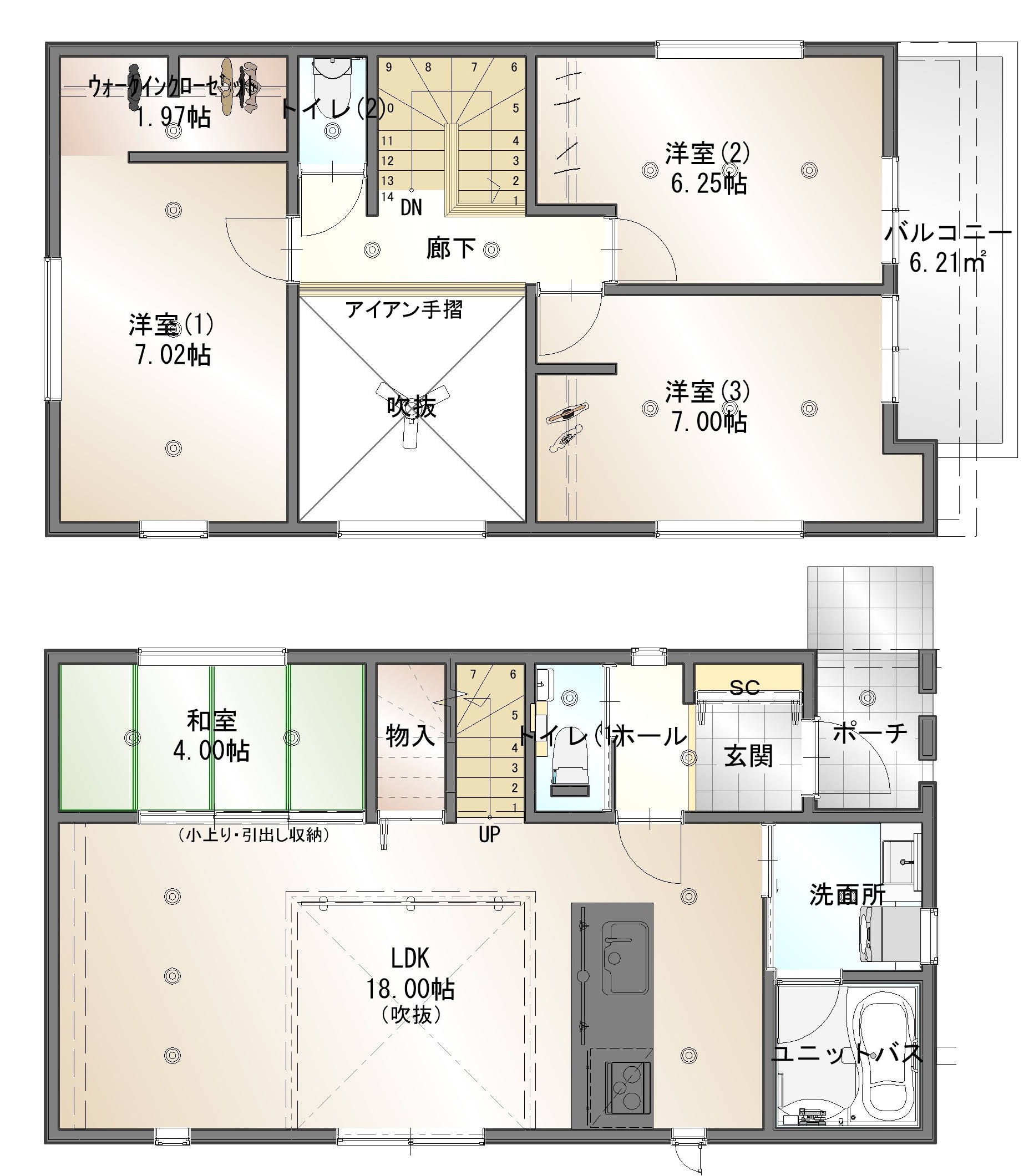 グランドガーデン三苫1丁目